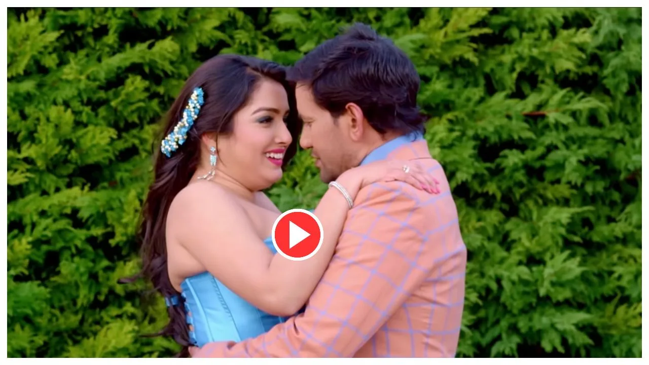 Bhojpuri Song – Amrapali