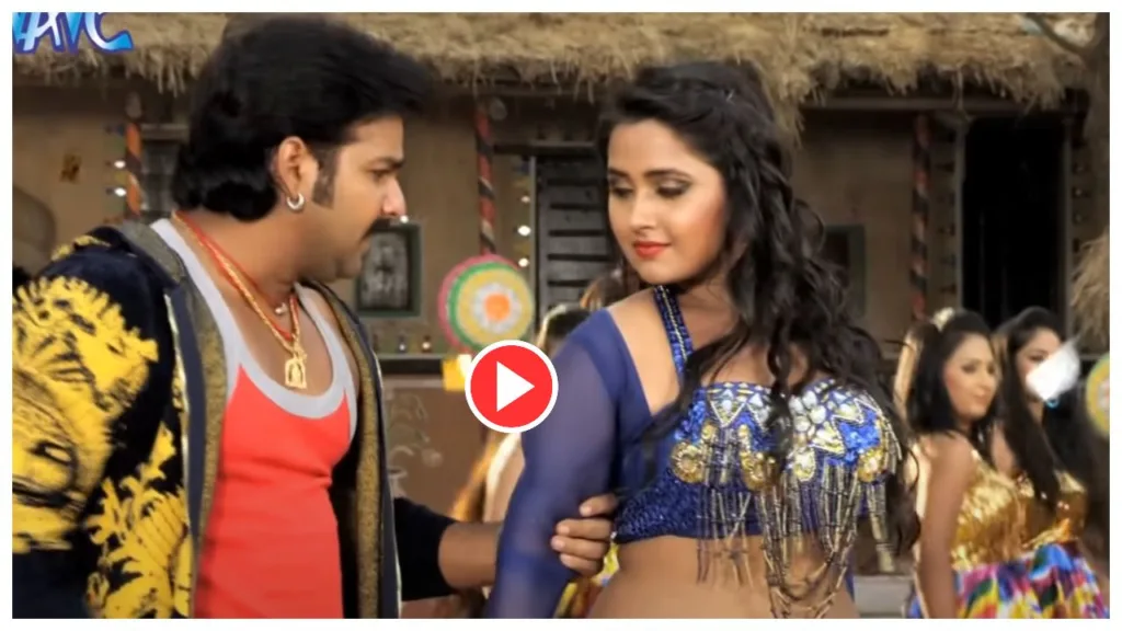 Bhojpuri Song – Pawan Singh & Kajal Raghwani ‘Chikan Ba ​​Samaan Tohar’ Trend on Youtube