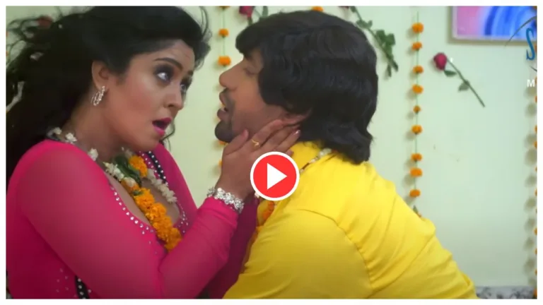 Bhojpuri Song – Must Watch Nirahua & Shubhi Sharma ‘Pala Mein Laga Ke Kadi’ Romantic Chemistry