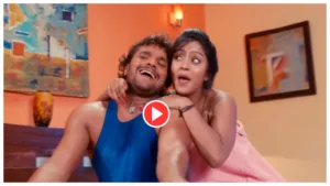 Bhojpuri Song – Must Watch Khesari Lal Yadav & Shubhi Sharma ‘Niman Chij Chikayeb’ trend on internet