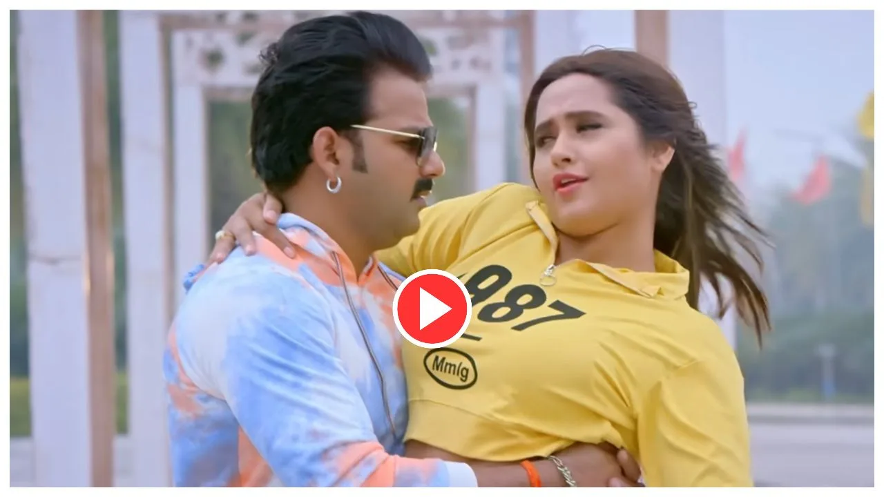 Bhojpuri Song – Pawan