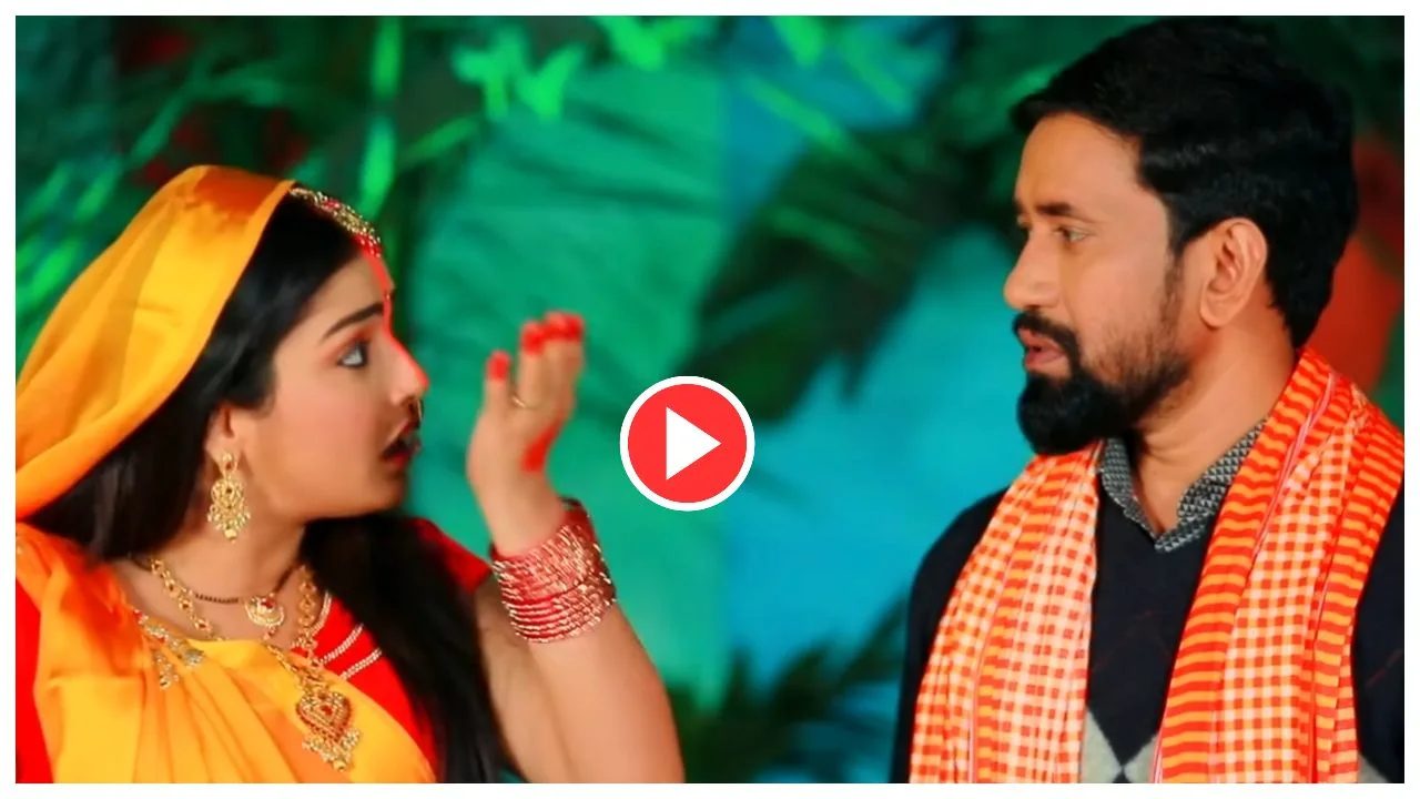 Bhojpuri Song – Nirahua