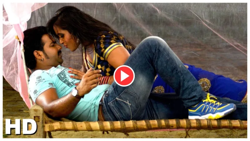 Pawan Singh Song