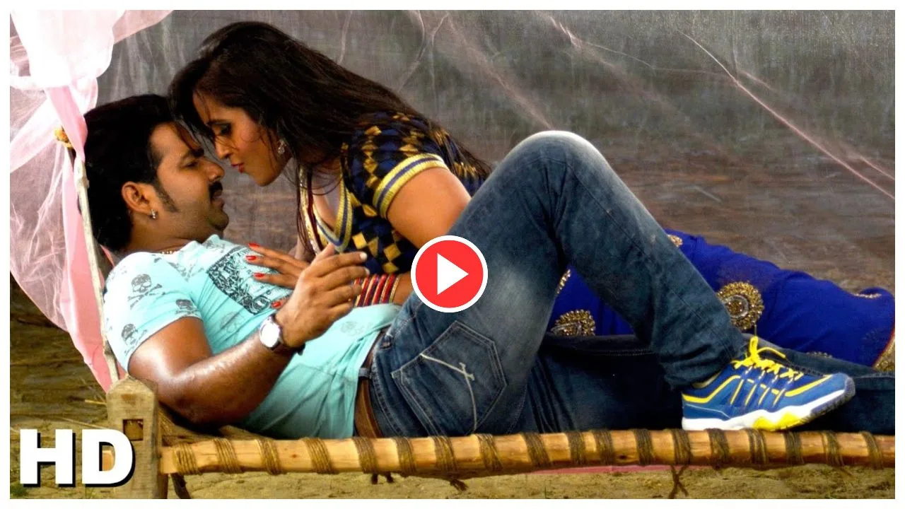 Bhojpuri Song – Kajal