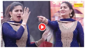 Sapna Choudhary Dance On ‘Teri Aakhya Ka Yo Kajal’ Trend on Youtube, crossed 523 million views