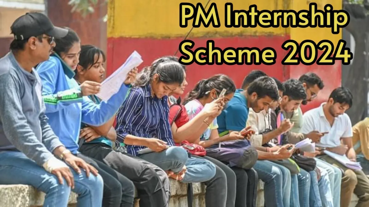 Internship Scheme