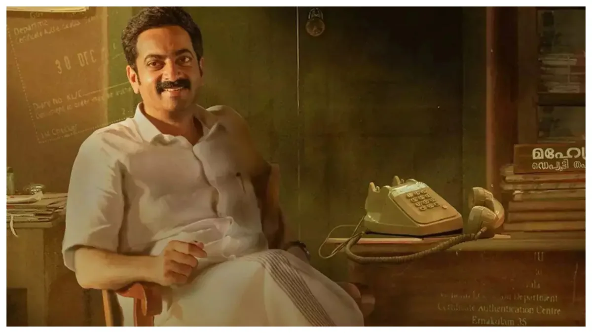 Jai Mahendran Web Series