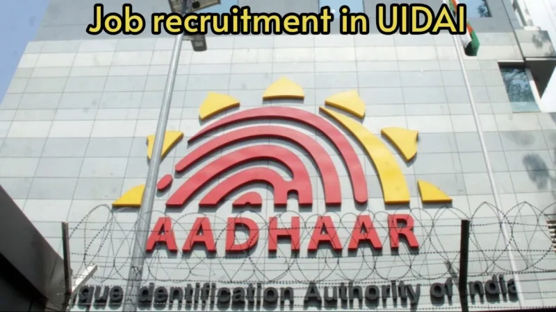 Job In Uidai