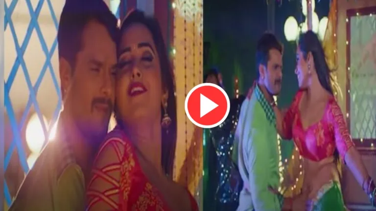 Bhojpuri Song: Khesari Lal Yadav & Kajal Raghwani Song ‘Pagal Banaibe Kare’ Trend On Youtube, Must Watch