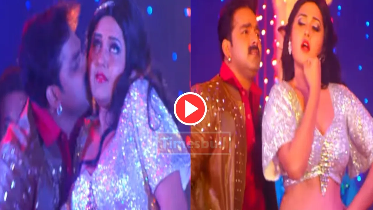 Bhojpuri Song: Must Watch Pawan...