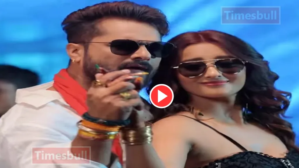 Must-Watch Khesari Lal Yadav and Khushboo Tiwari ‘Latest Bhojpuri Song ‘Bole Wala’Trend On Youtube