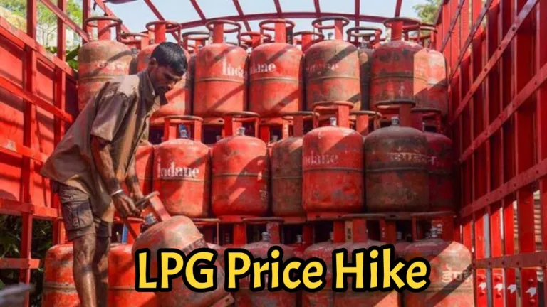 LPG Gas Cylinder Price Hike: आम जनता को लगा बड़ा झटका! गैस सिलेंडर की कीमत में हुई अभी इतने रुपए की बढ़ोतरी