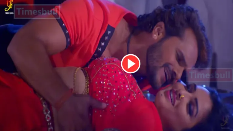Aamrapali Dubey and Khesari Lal Yadav Sizzling Chemistry In ‘Marad Abhi Bachcha Ba’ Trend On Youtube ,Watch Here