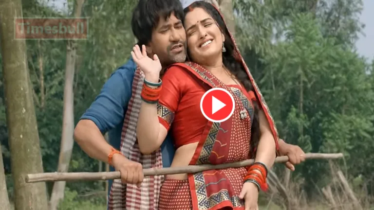 Bhojpuri Song: Must-Watch Amrapali Dubey and Nirhua ‘Maroon Color Sadiya’ Magical Melody Hits 21.6 Crore Views