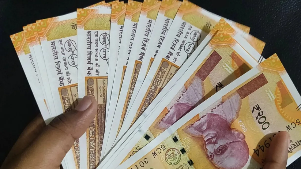 Money Govt