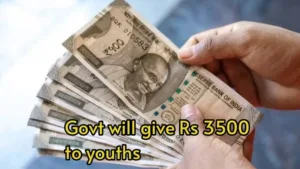 Saksham Yuva Yojana: The state government will give Rs 3500 to unemployed youths; know how to reply
