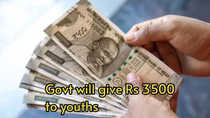 Saksham Yuva Yojana: The state...