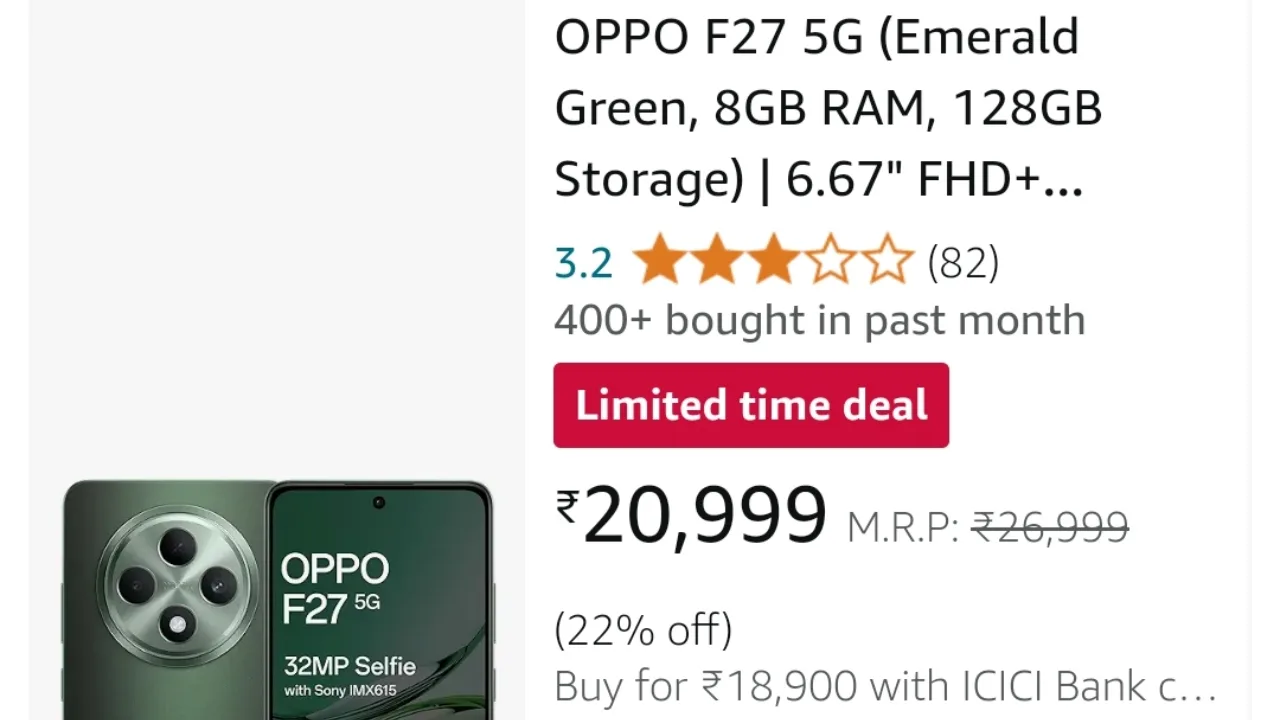 Oppo Phone