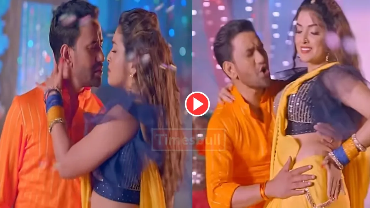 Bhojpuri Song: Amrapali Dubey