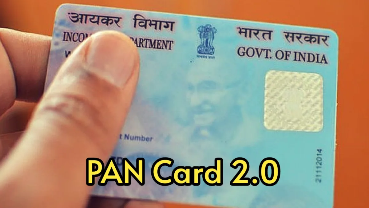 Pan New