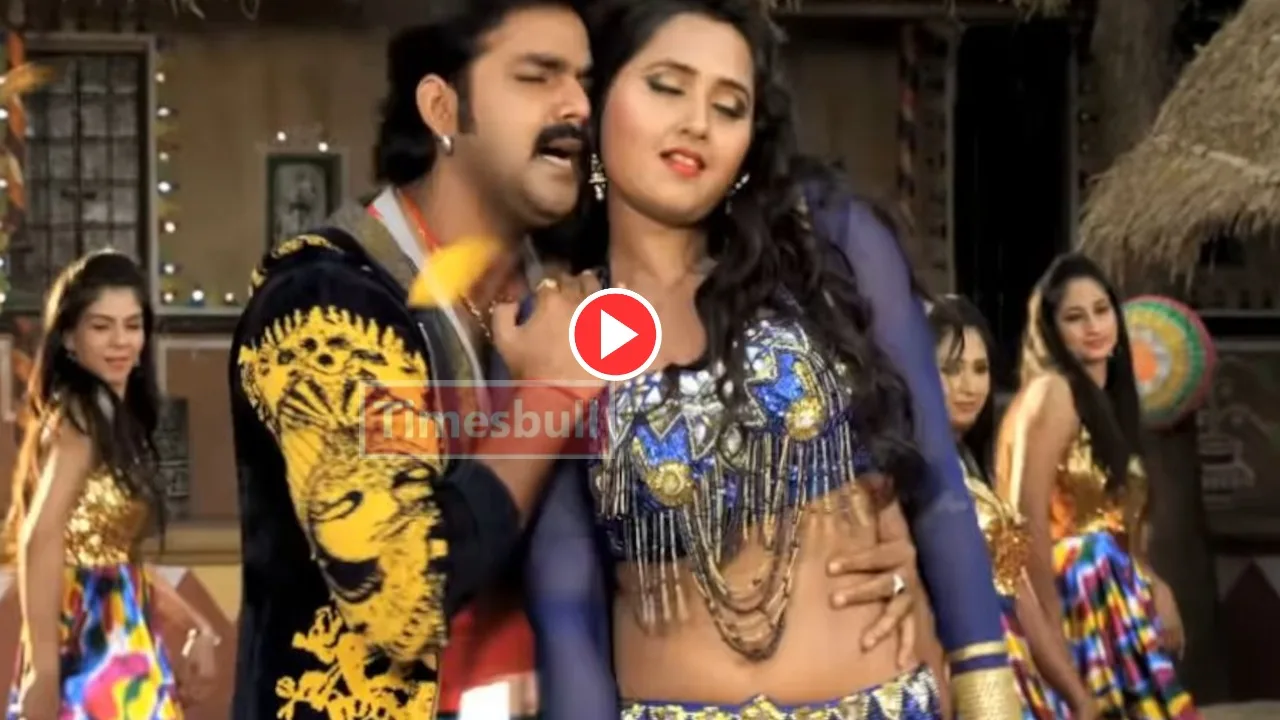 Pawan Singh & Kajal