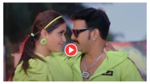 Bhojpuri Song – Must Watch Pawan Singh & Kajal Raghwani ‘Mood Banane Me To Time Lagta…