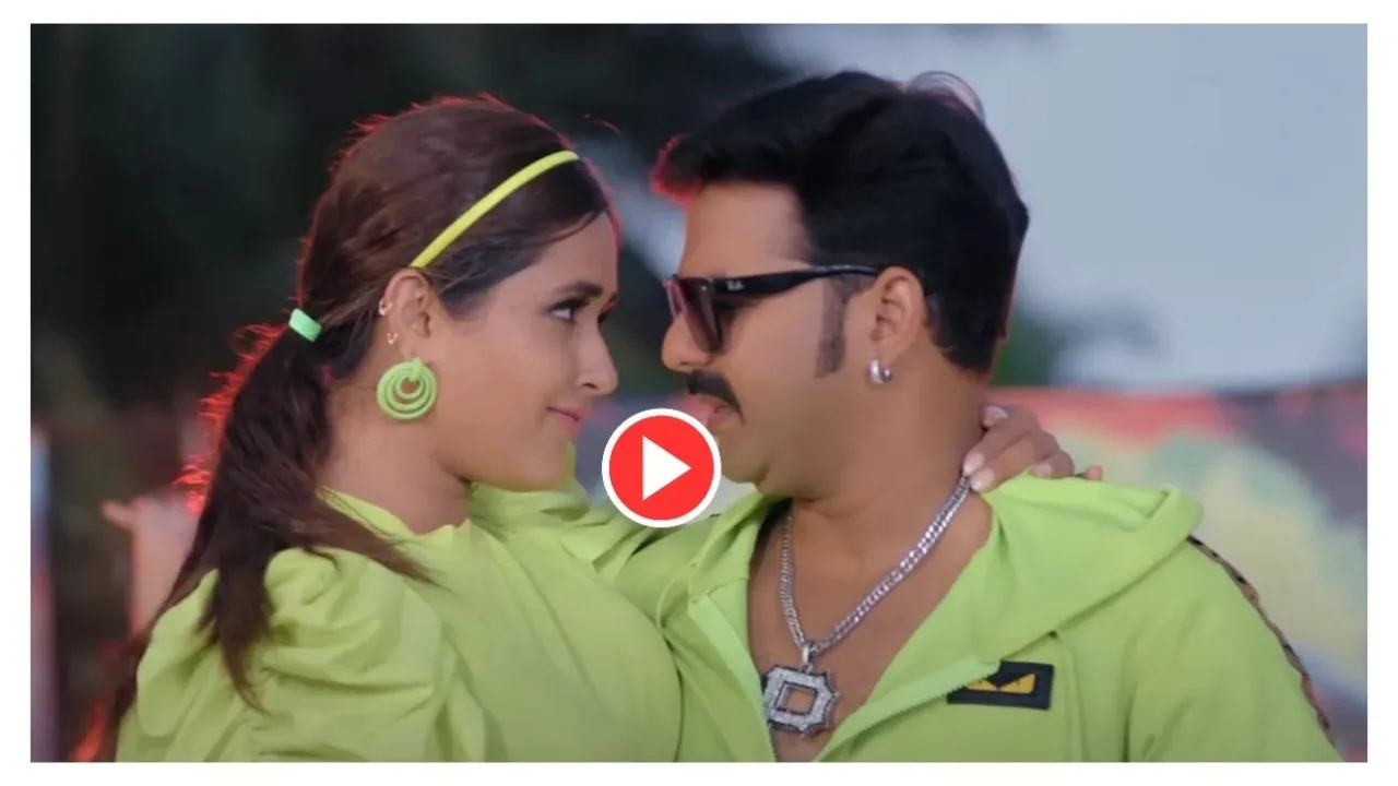 Bhojpuri Song – 