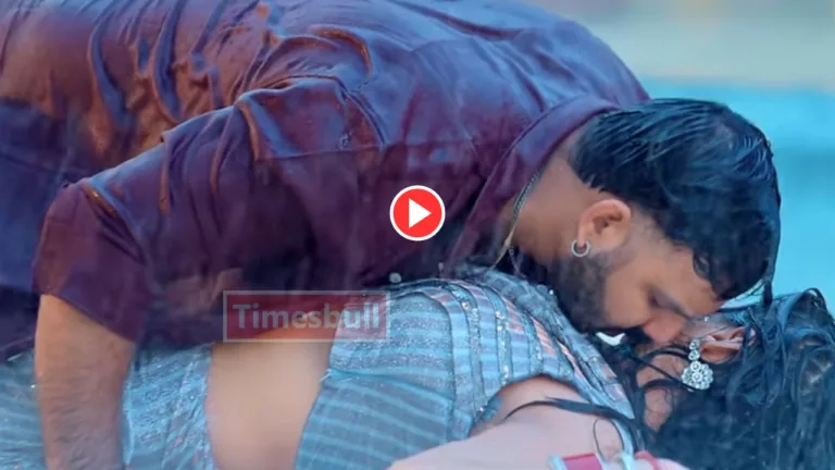 Bhojpuri Song 2024: Must-Watch Pawan Singh & Shivani Singh Romantic Chemistry In Sadiya Pe Dalab Najariya’ Song Trend On Youtube