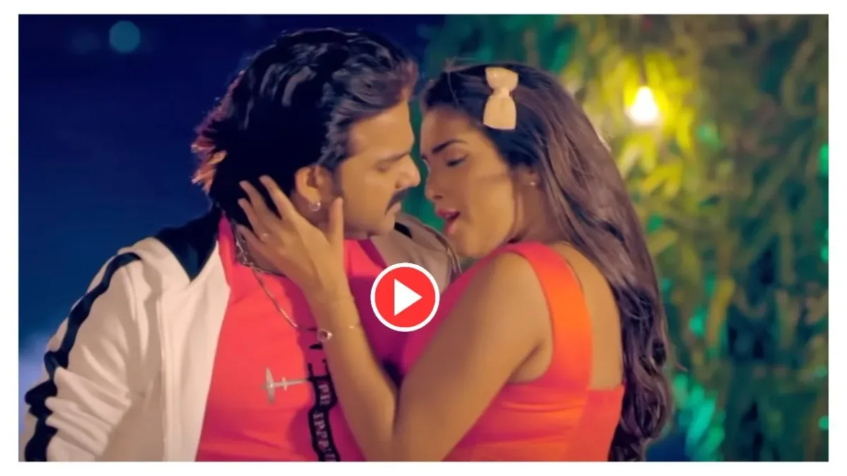 Pawan Singh Song