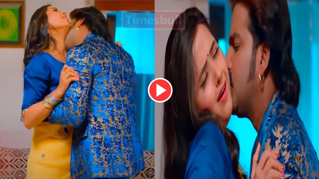 Bhojpuri Song: Must-Watch Pawan Singh...