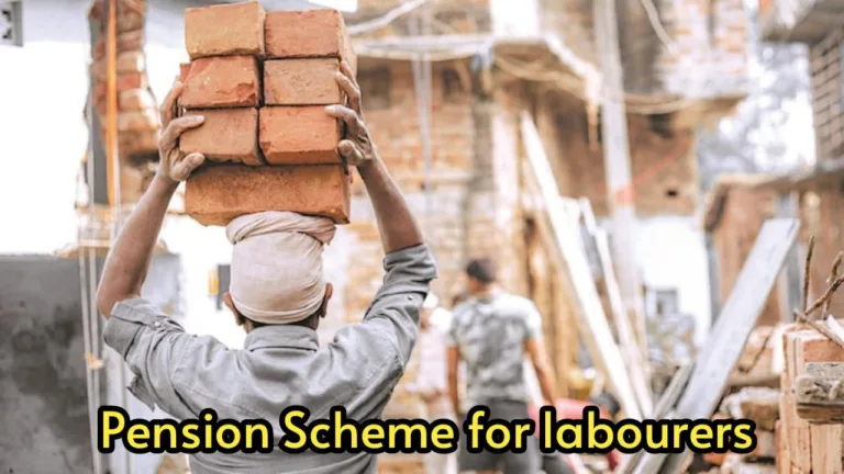 Pension scheme for labourers, know how to apply