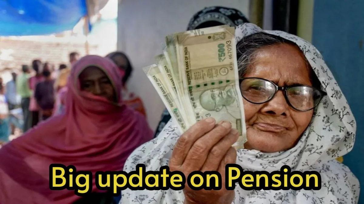 Pension Money