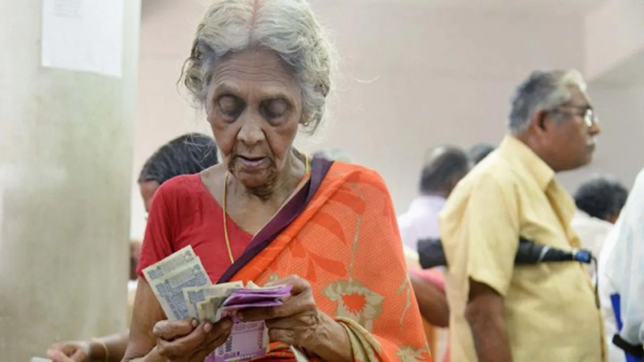 Without this your pension
