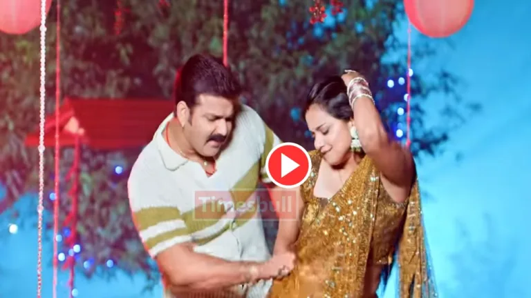 Bhojpuri Song: Pawan Singh & Aastha Singh Magic Continues,  Song “Piya Chhod Dihi Na” Trend On Youtube , Watch Now