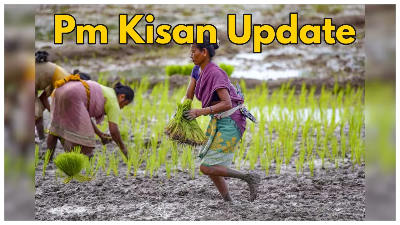 PM Kisan Samman Nidhi