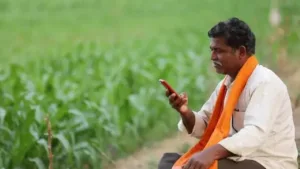 pm kisan samman nidhi