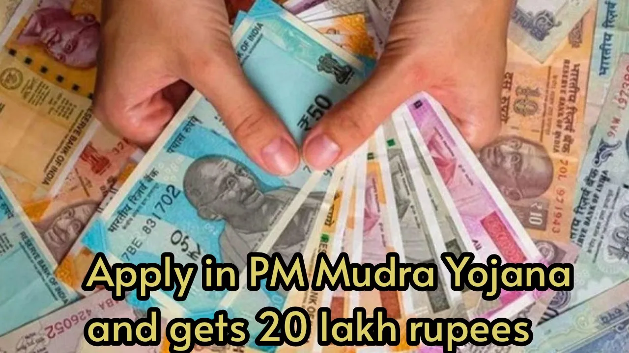 Apply in PM Mudra