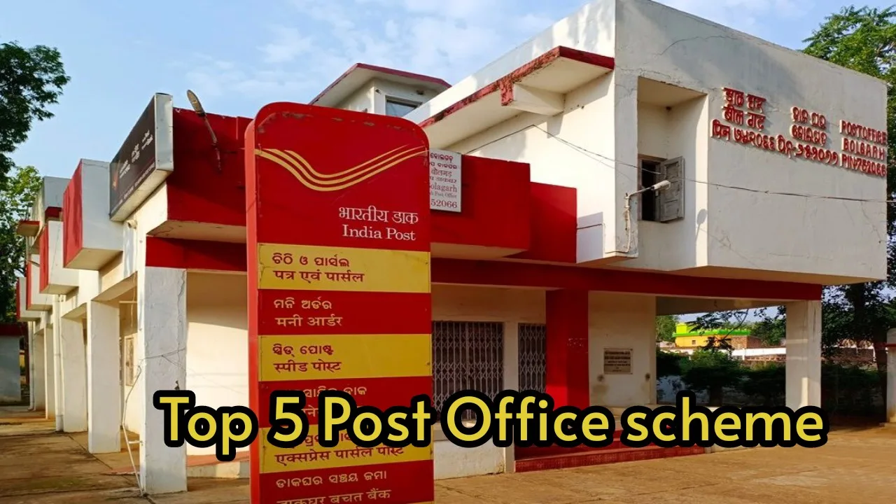 Top 5 Post Office