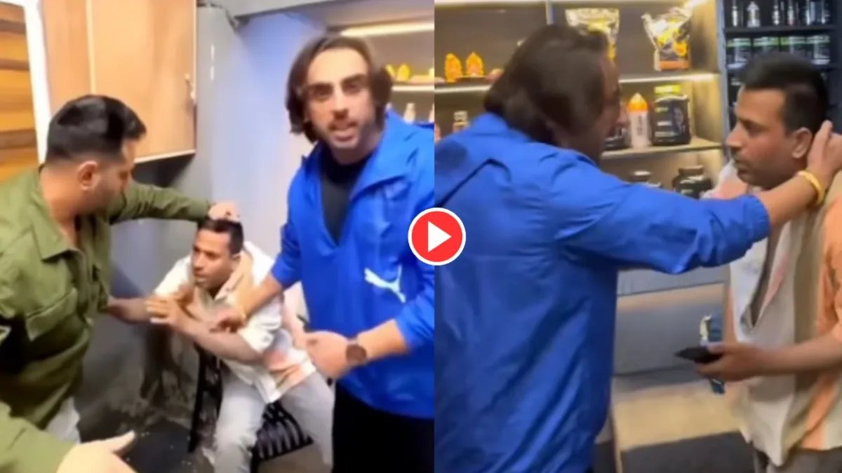 Puneet Slap Viral Video