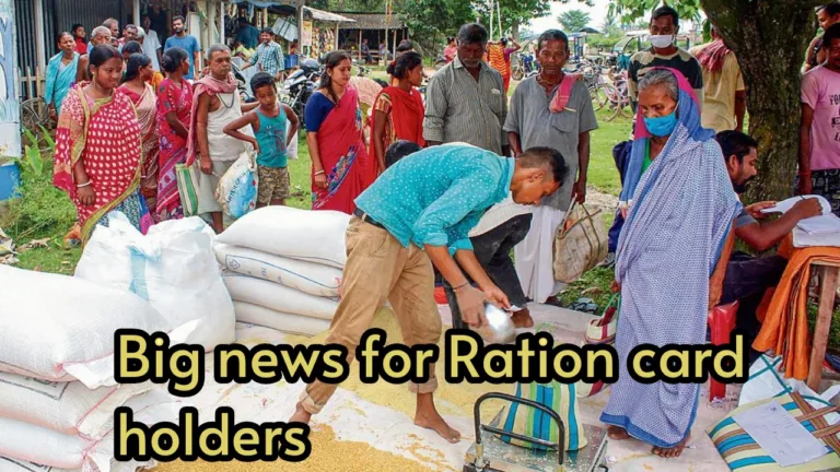 If you also have these 5 things, then surrender your Ration card immediately; otherwise you will go to jail