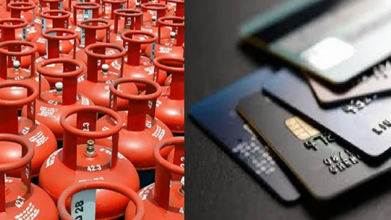 Rule Changes: LPG Gas to TRAI, Rules will change from December 1