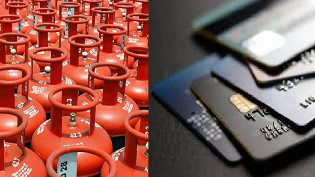 Rule Changes: LPG Gas