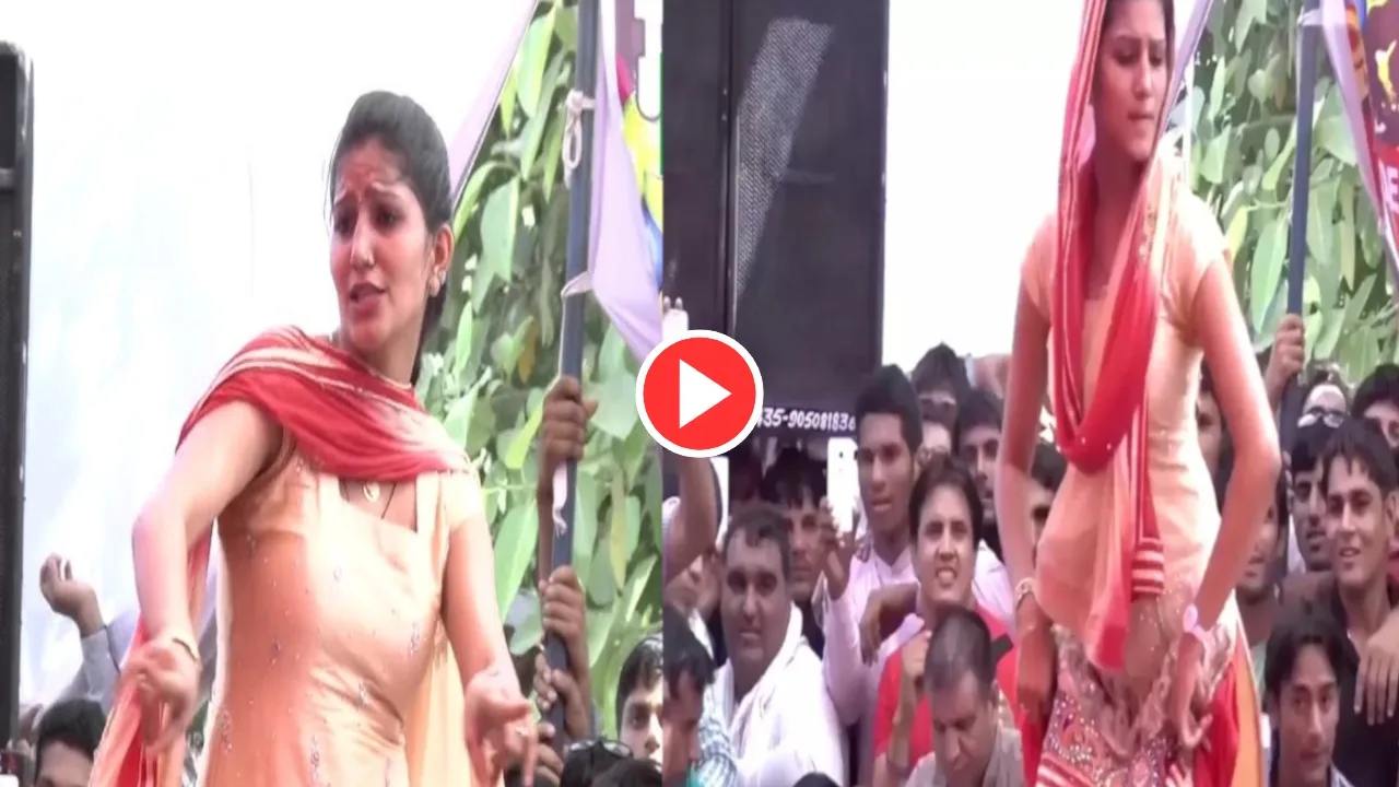 Must-Watch Sapna Choudhary Early