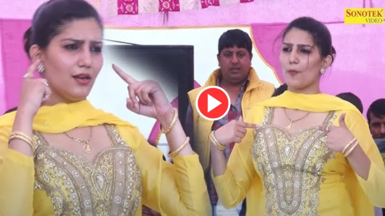 Haryanvi Dance: Sapna Choudhary Fiery Performance ‘Kidnap Ho Jayegi Song Trend On Youtube, Must Watch