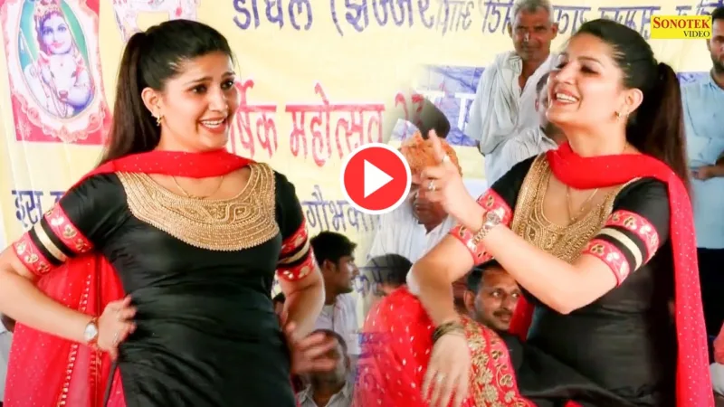 Sapna Choudhary Dance (1)
