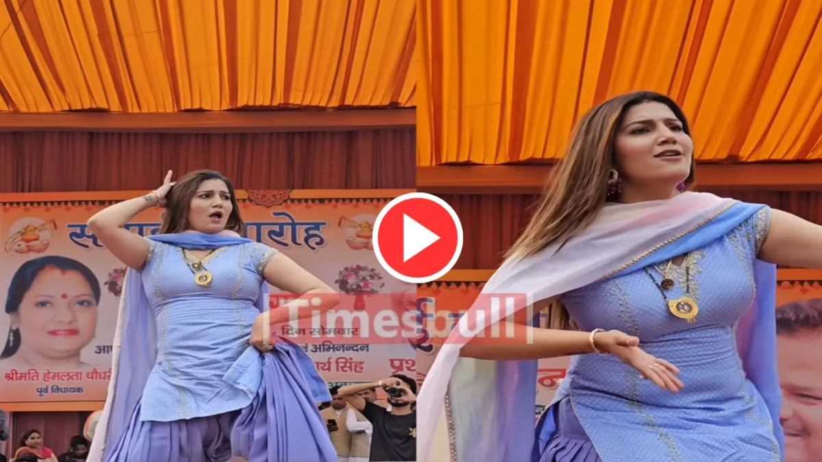 Sapna Choudhay New Viral