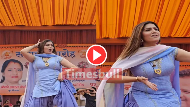 Haryanvi Song: Sapna Chaudhary’s Explosive Dance Performance on ‘Rifle’ Song Will Leave You Speechless