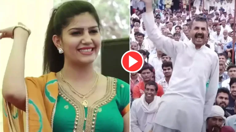 Haryanvi Dance: Watch Haryanvi Fan Energetic Dance Takes Over Sapna Chaudhary Show, ‘Teri Nachayi Nachu’ Trend On Youtube