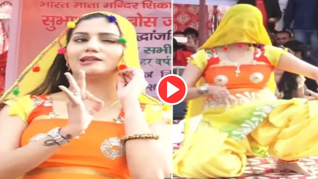 Sapna Choudhary Mesmerizing Dance