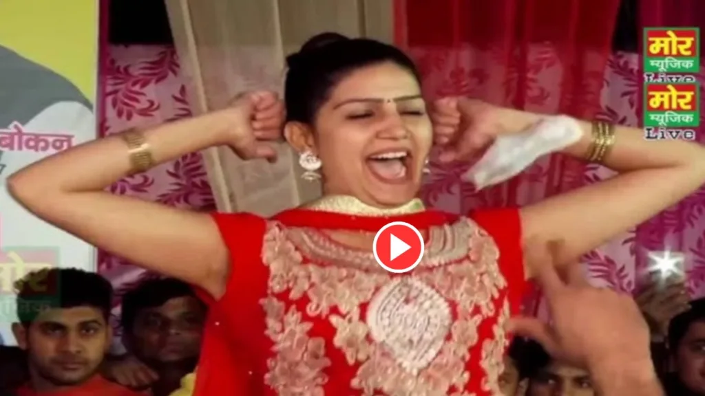 Haryanvi Song: Sapna Choudhary Electrifying ‘ Teri Chhanak Chhanak Jhanjharia’ Dance Performance Trend On Youtube, Watch Now